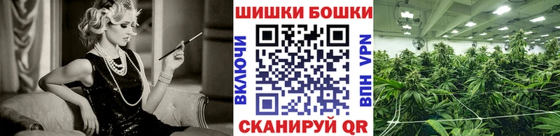 Виды наркотиков купить Краснотурьинск МАРИХУАНА  A-PVP  Гашиш 