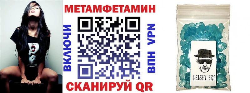 АМФ 97%  Краснотурьинск 