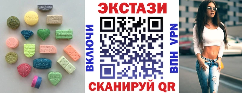 ЭКСТАЗИ TESLA  Краснотурьинск 