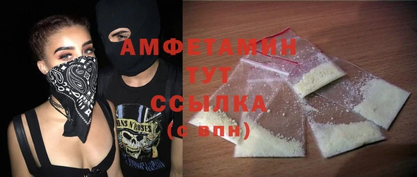 марки lsd Аркадак