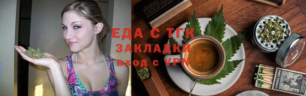 марки lsd Аркадак