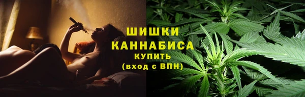 марки lsd Аркадак