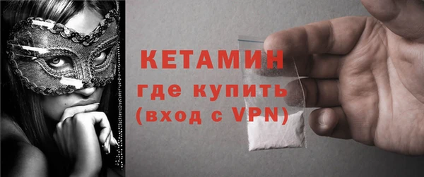 марки lsd Аркадак