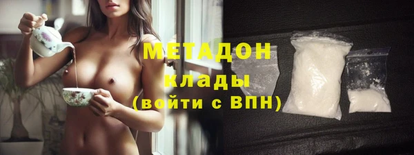 марки lsd Аркадак