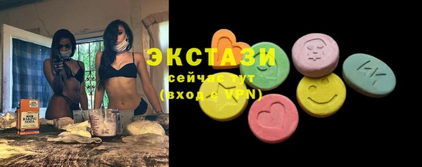 сатива Арсеньев