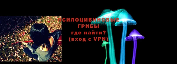 марки lsd Аркадак