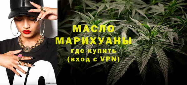 сатива Арсеньев