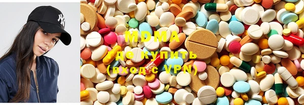 марки lsd Аркадак