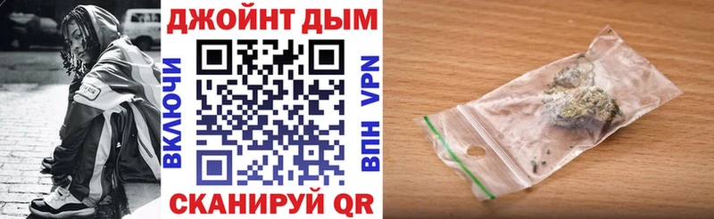 как найти закладки  Краснотурьинск  Канабис планчик 